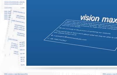 visionmax.jpg, 11 KB